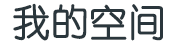 伊春市新闻网